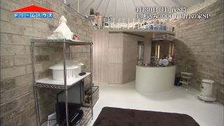 Illustration for article titled Japanese Dream Homes? No, Nightmare Homes the Internet Hates.